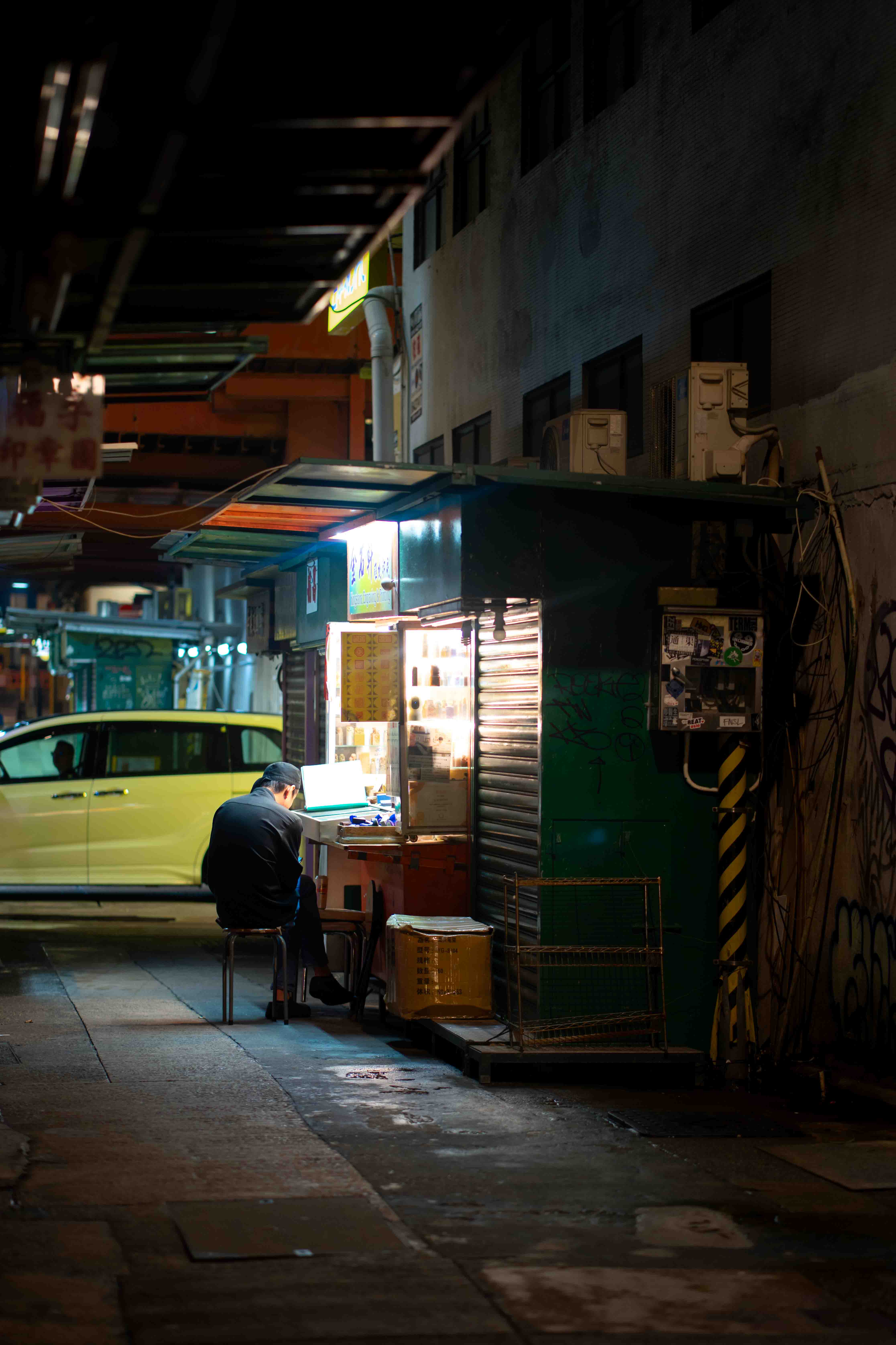 Small stall in the alley