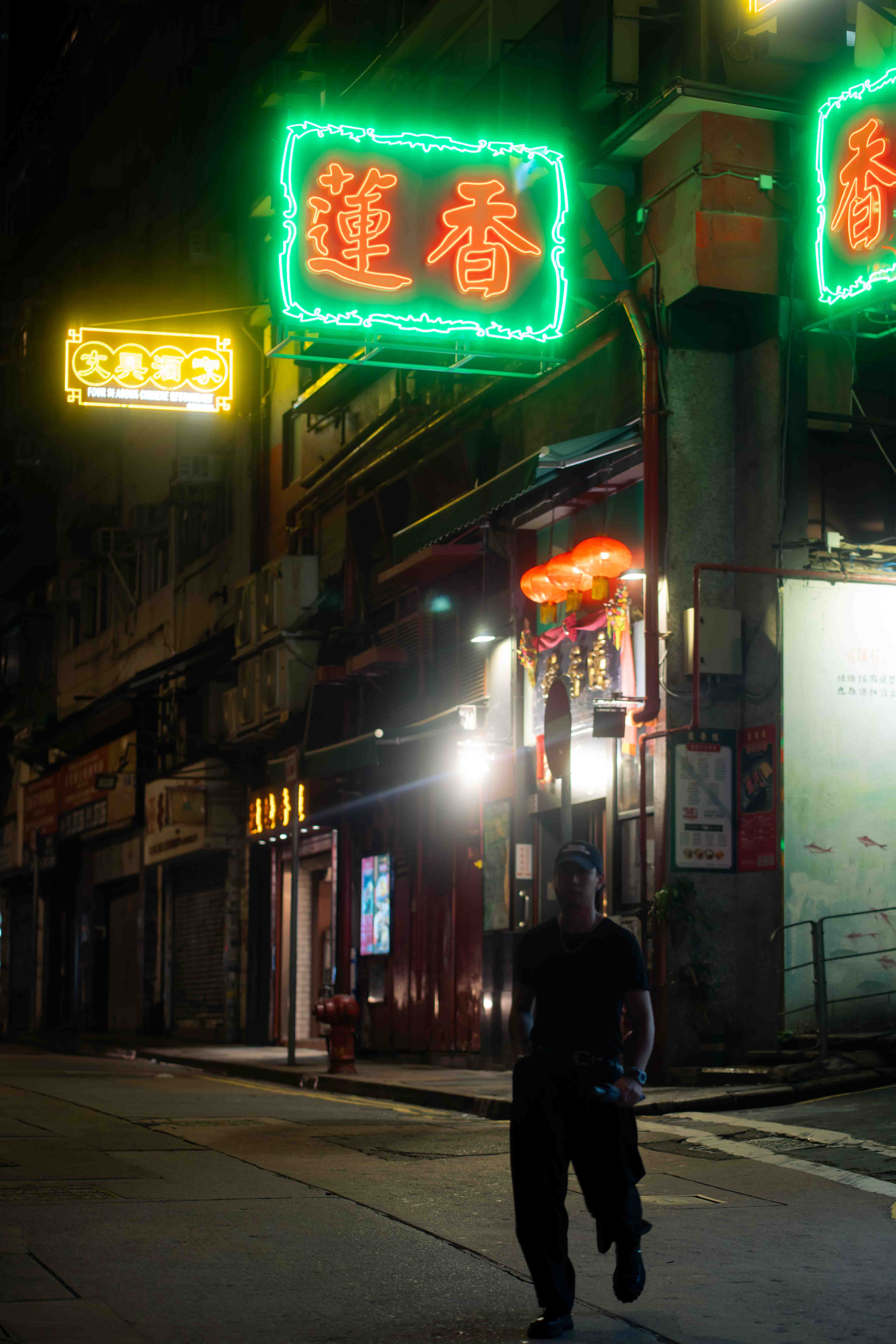 Iconic signages @ Lin Heung Lau