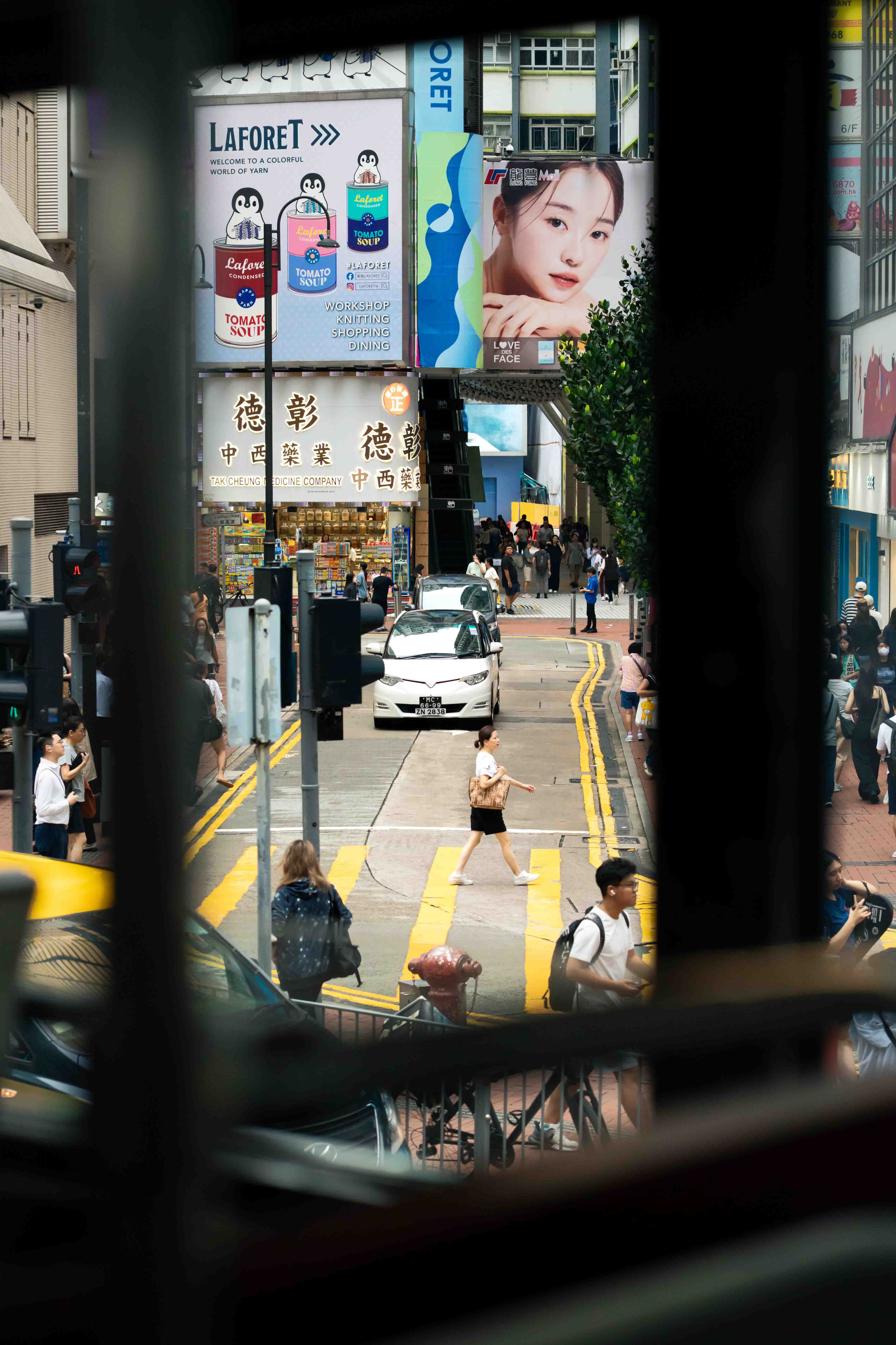 Pedestrian crossing (framed)