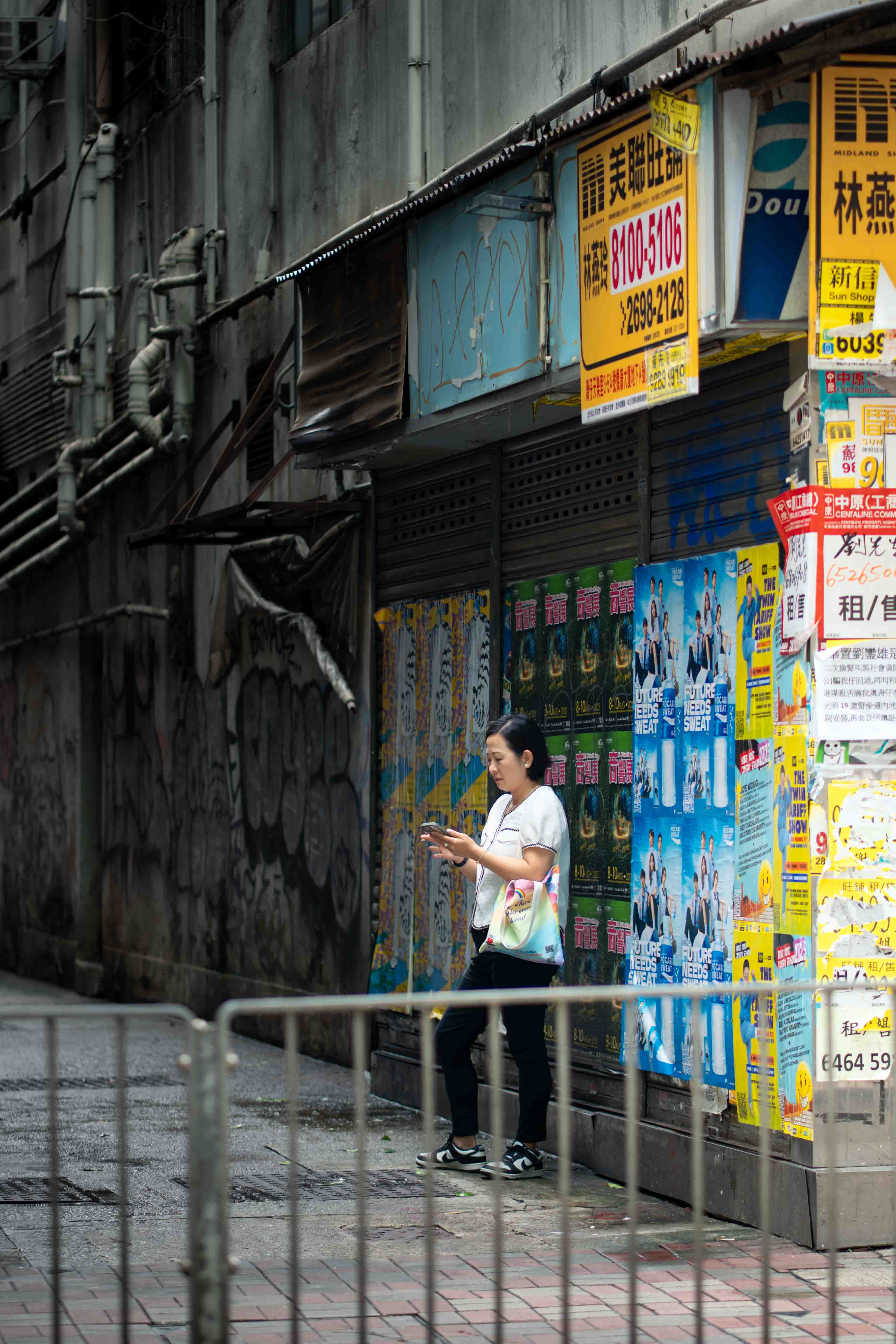 Woman on smoke break